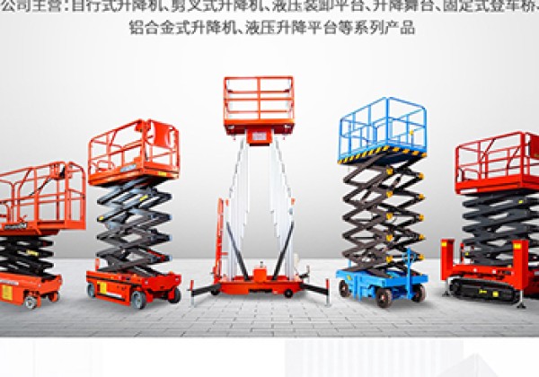 双鸭山​出口成为核心增长引擎